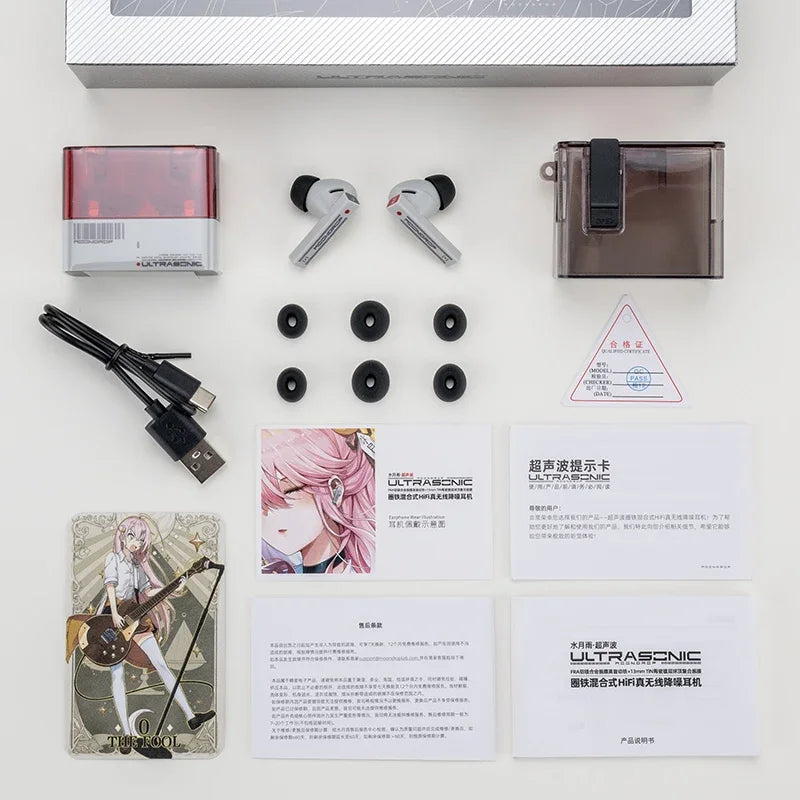 Moondrop UltraSonic Hybrid Drivers TWS Hybrid Hi-Fi ANC True Wireless Stereo Earphone Bluetooth 5.3 Lossless Earbuds ios Android