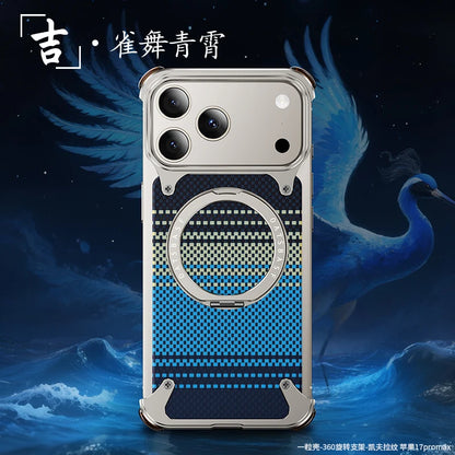 Oatsbasf Phone Case for iPhone 17 Pro/Pro Max/17 Air with Kickstand 360°Rotatable Magnetic Shockproof Carbon Fiber Texture Cover