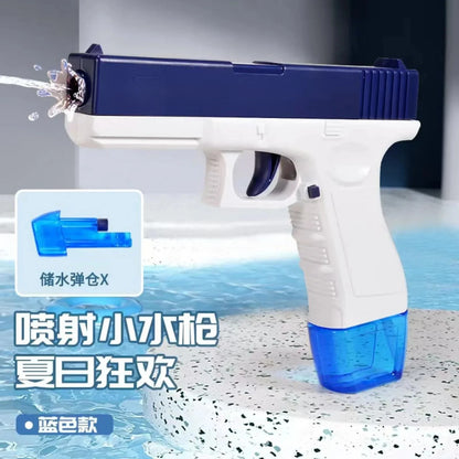 Children Water Guns Toy Gun Pistol Toy Squirt Guns Blaster for Shooting Games Outdoor Toys Water Blaster Pistol for Boys Grils