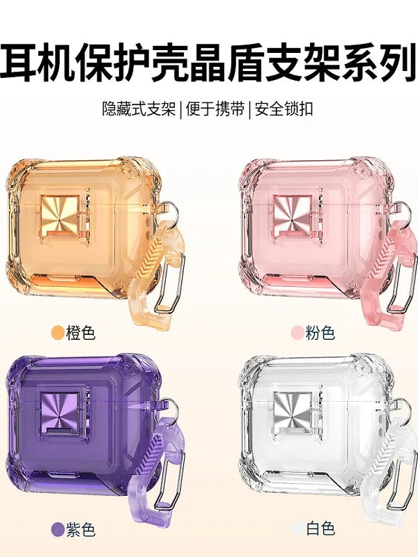 For Apple AirPods pro3  Shield Case with Magnetic Clipping for Pro 3/New Gen 3rd , Compatible with Pro 2/Pro, 4/4  Earphone Case