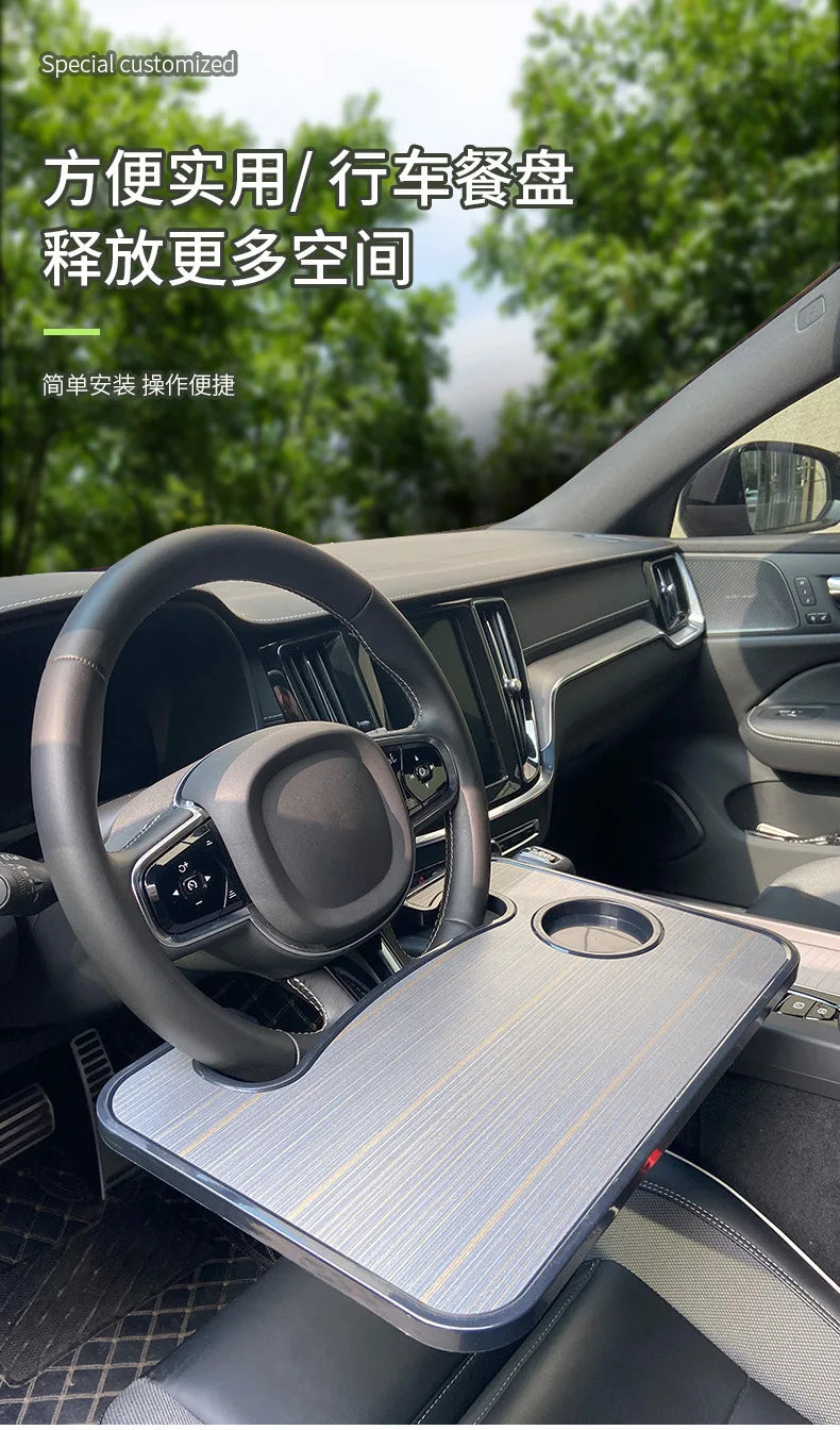 Car Steering Wheel Table Board Car Laptop Holder Tablet Small Table Board Multi-functional Chair Back Dining Table Auto Parts