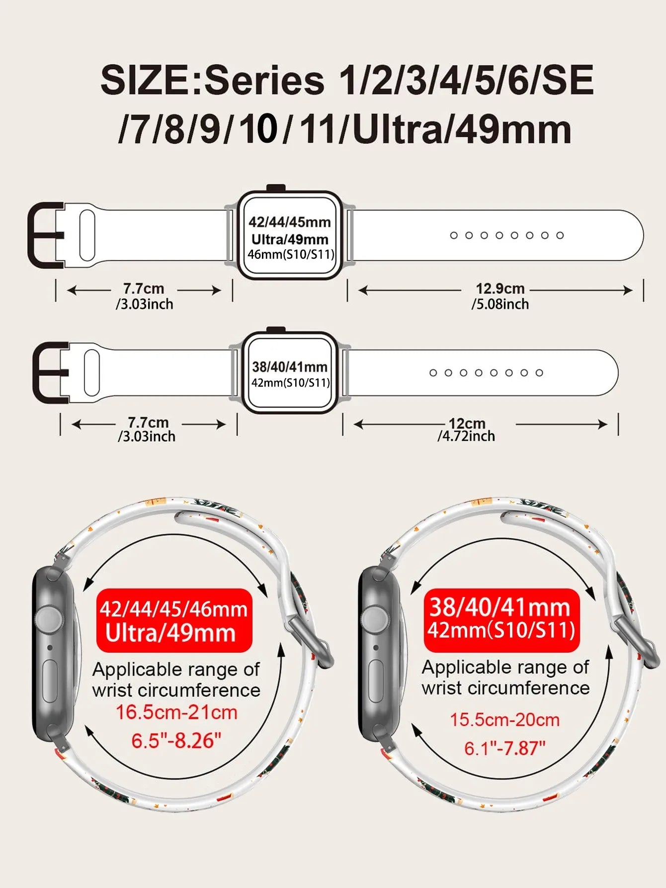 Classic Christmas Tree For Apple Watch Band 45mm 44mm 40mm 41 42-38mm TPU Bracelet iwatch Series 8 7 SE 3-6 9 10 11 Ultra 3 49mm