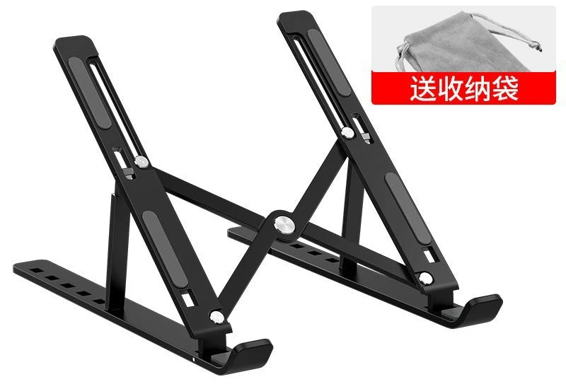 Aluminum Alloy Laptop Holder Stand Adjustable Foldable Portable for Notebook Computer Bracket Lifting  Non-slip Holder