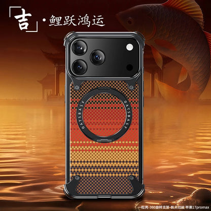 Oatsbasf Phone Case for iPhone 17 Pro/Pro Max/17 Air with Kickstand 360°Rotatable Magnetic Shockproof Carbon Fiber Texture Cover