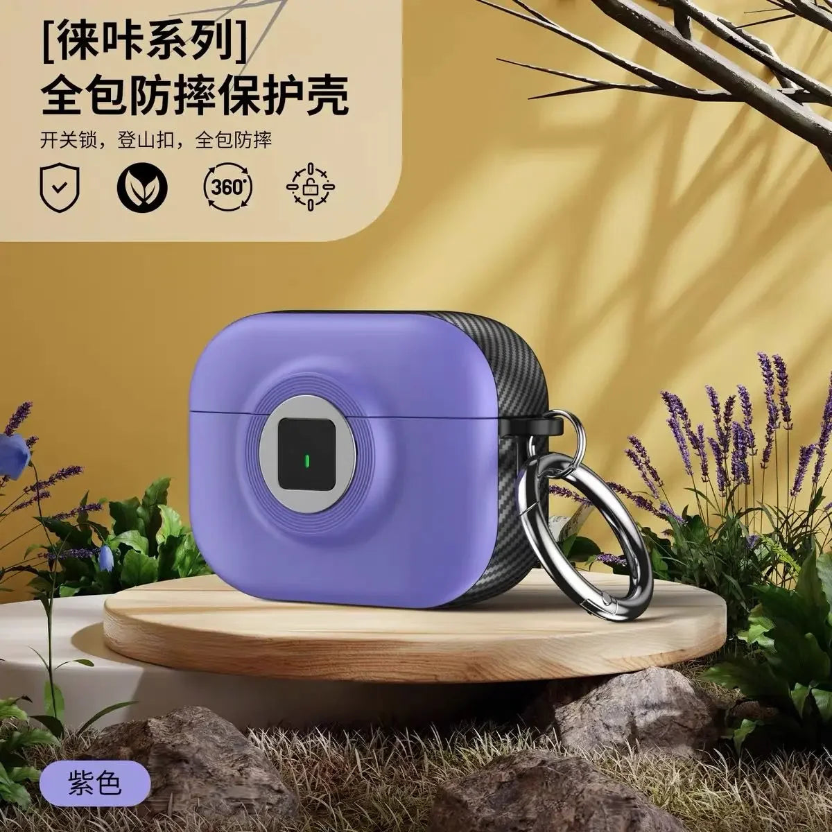 New 2024 For Airpods 4th Gen Case With Lock Earphone Case Cover For Camera Form Factor Shockproof Shell For Apple AirPods 4 Case