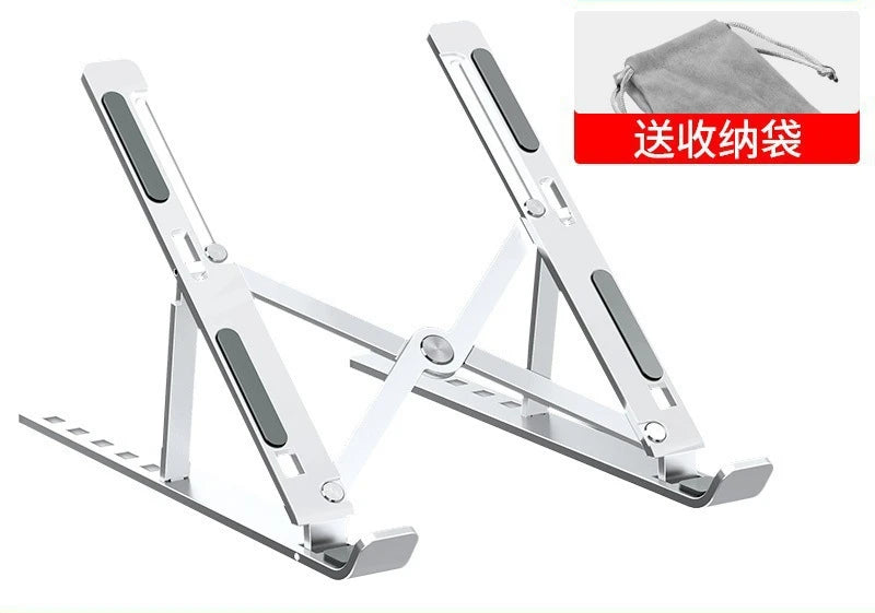 Aluminum Alloy Laptop Holder Stand Adjustable Foldable Portable for Notebook Computer Bracket Lifting  Non-slip Holder
