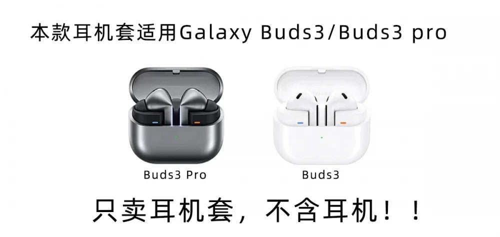 For Samsung Galaxy buds3 Pro Case,For Buds2 Pro,Buds Live,Buds FE,Buds Pro,Cartoon 3D Cute Pumpkin Earphone Protective Sleeve