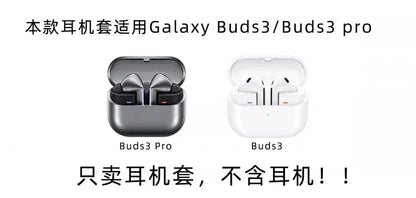 For Samsung Galaxy buds3 Pro Case,For Buds2 Pro,Buds Live,Buds FE,Buds Pro,Cartoon 3D Cute Pumpkin Earphone Protective Sleeve