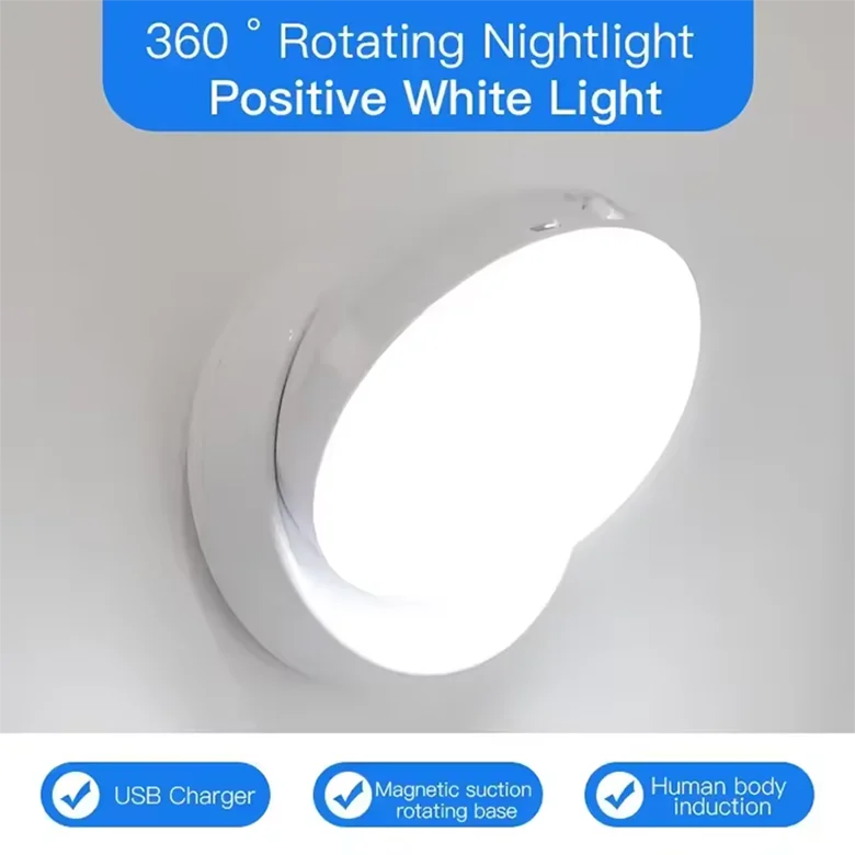 Night Light Motion Sensor Light Rechargeable Wireless LED Lighting 360 Rotating Magnetic For Room Bedside Table Cabinet lighting