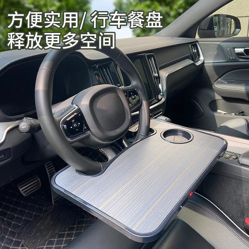 Car Steering Wheel Table Board Car Laptop Holder Tablet Small Table Board Multi-functional Chair Back Dining Table Auto Parts