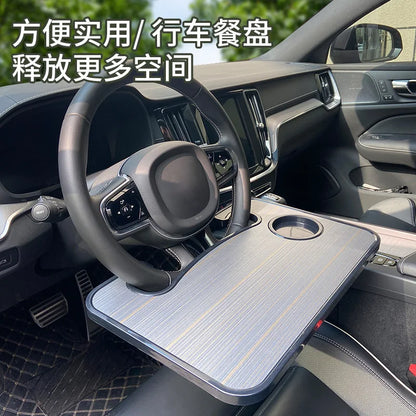 Car Steering Wheel Table Board Car Laptop Holder Tablet Small Table Board Multi-functional Chair Back Dining Table Auto Parts