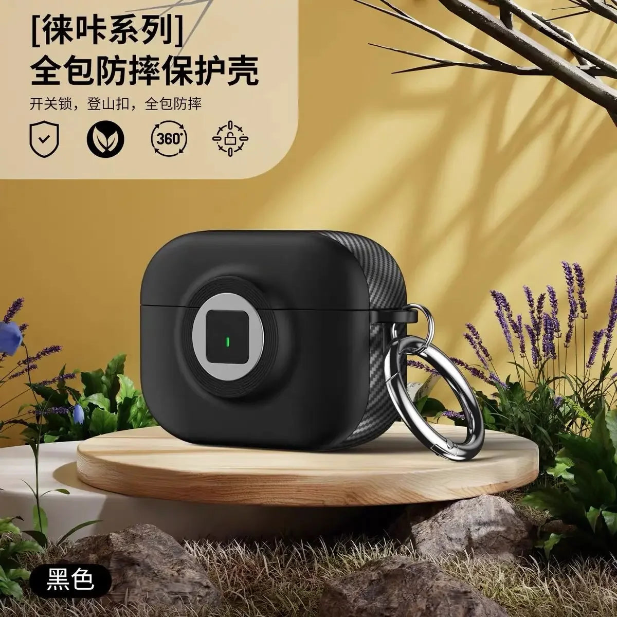 New 2024 For Airpods 4th Gen Case With Lock Earphone Case Cover For Camera Form Factor Shockproof Shell For Apple AirPods 4 Case