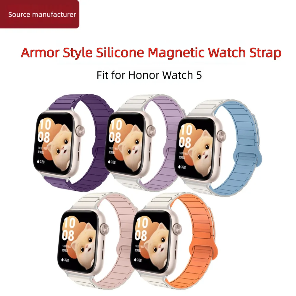 Armor Style Magnetic Wristband For Honor Watch 5 Quick Release Washable Breathable Silicone Sport Smart Watch Band Men Women