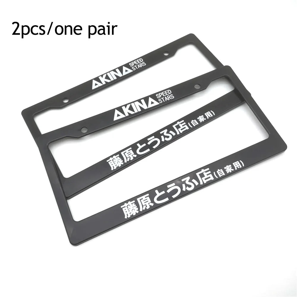 1 Pair(2pcs) JDM Racing Style USA Standard ABS Car License Plate Frame For Tofu Akina Fake Taxi Spoon Hokkaido Decoration Auto