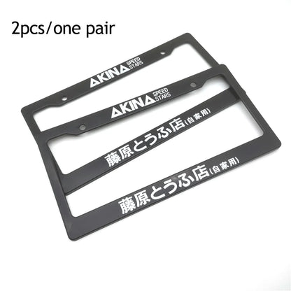 1 Pair(2pcs) JDM Racing Style USA Standard ABS Car License Plate Frame For Tofu Akina Fake Taxi Spoon Hokkaido Decoration Auto
