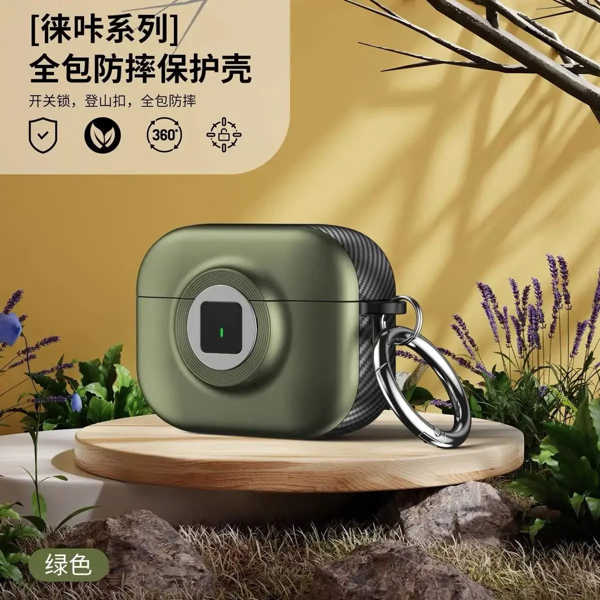 New 2024 For Airpods 4th Gen Case With Lock Earphone Case Cover For Camera Form Factor Shockproof Shell For Apple AirPods 4 Case