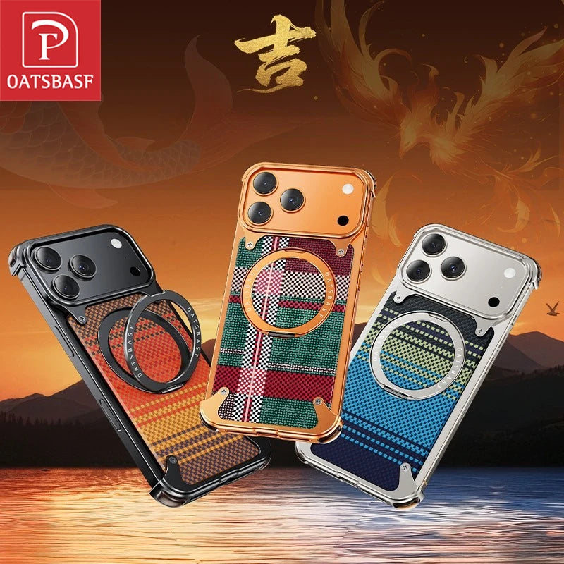 Oatsbasf Phone Case for iPhone 17 Pro/Pro Max/17 Air with Kickstand 360°Rotatable Magnetic Shockproof Carbon Fiber Texture Cover