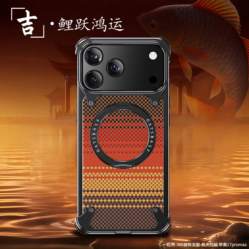 Oatsbasf Phone Case for iPhone 17 Pro/Pro Max/17 Air with Kickstand 360°Rotatable Magnetic Shockproof Carbon Fiber Texture Cover