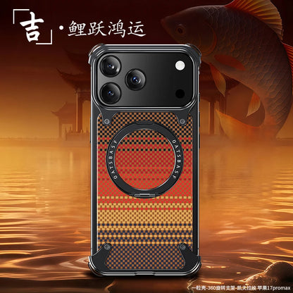 Oatsbasf Phone Case for iPhone 17 Pro/Pro Max/17 Air with Kickstand 360°Rotatable Magnetic Shockproof Carbon Fiber Texture Cover