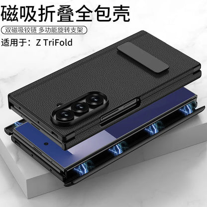 For Samsung Z Tri-Fold Phone Case TRIFOLD Dual Hinge Magnetic + Rotating Stand Z TRI-FOLD Leather Full Coverage Protection Cover